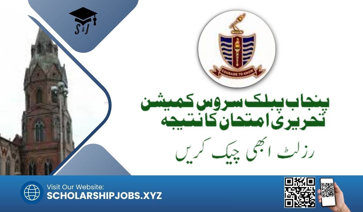 Download GC University Lahore Merit List 2025 from gcu.edu.pk. Check your name or roll number easily for BS, MS, LLB, and other programs.